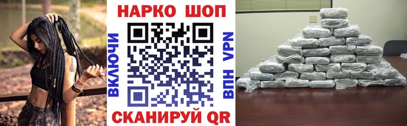 Купить Cocaine  Меф мяу мяу  Новопавловск