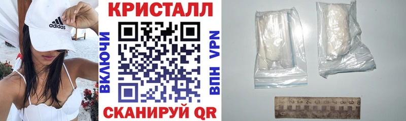 Amphetamine VHQ Купить закладки Новопавловск