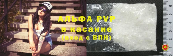 mdpv Инта