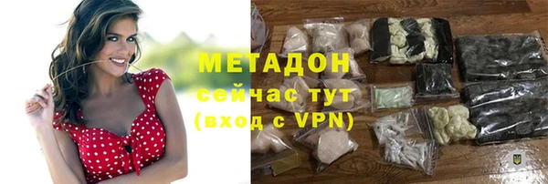 ешки Тавда