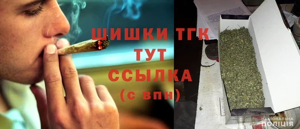 марки lsd Зеленокумск