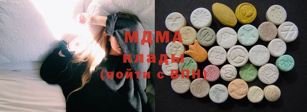 mdpv Инта