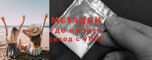 марки lsd Зеленокумск