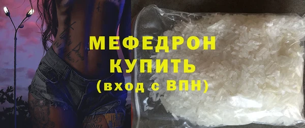 дурь Инсар