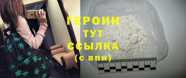 марки lsd Зеленокумск