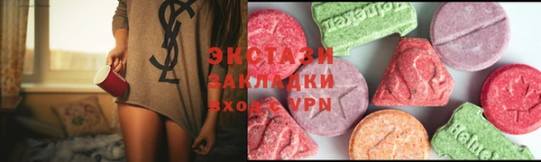 дурь Инсар
