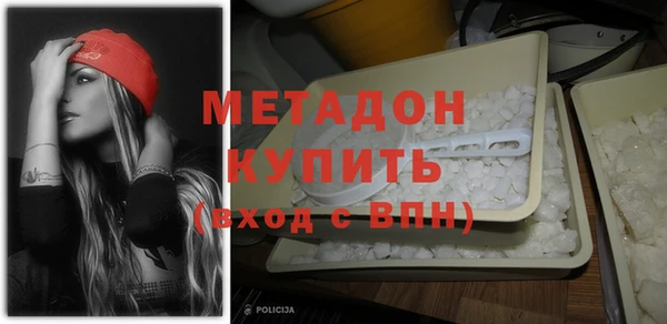 ешки Тайга