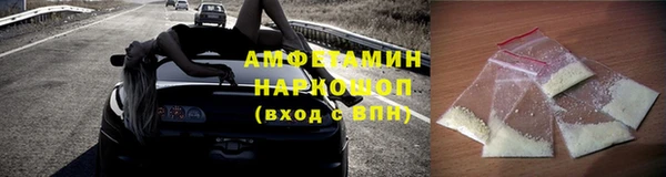 mdpv Инта