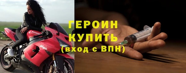 mdpv Инта