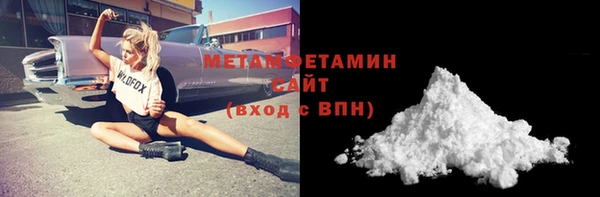 не бодяженный Иннополис