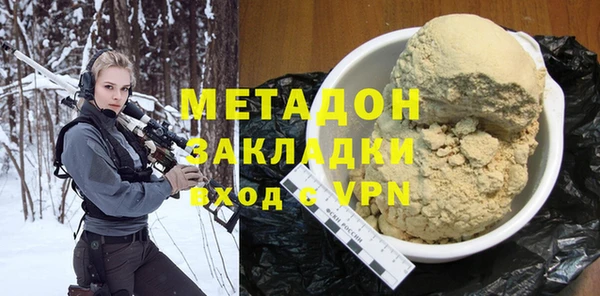 mdpv Инта