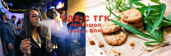 ALPHA PVP Сясьстрой