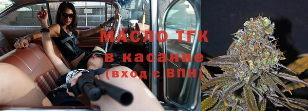 дурь Инсар