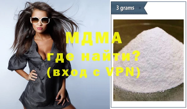 марки lsd Зеленокумск