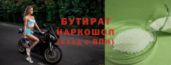 марки lsd Зеленокумск
